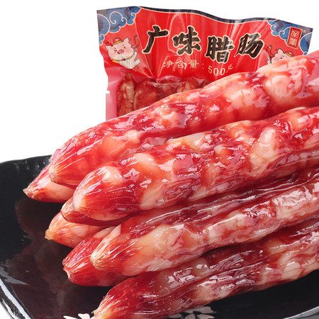 广式腊肠 500g